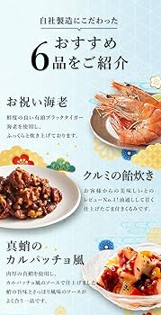 作家物　盃　7客 、その他２客　９客セット　お値下げ！ ゼット あすつく ZETT 軟式 キャッチャーミット 捕手用 森友哉